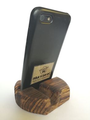 Підставка для телефону дерев'яна обпалена